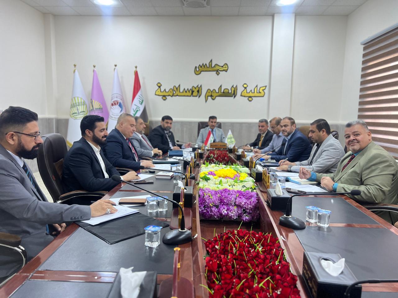 College Council Meeting Convened