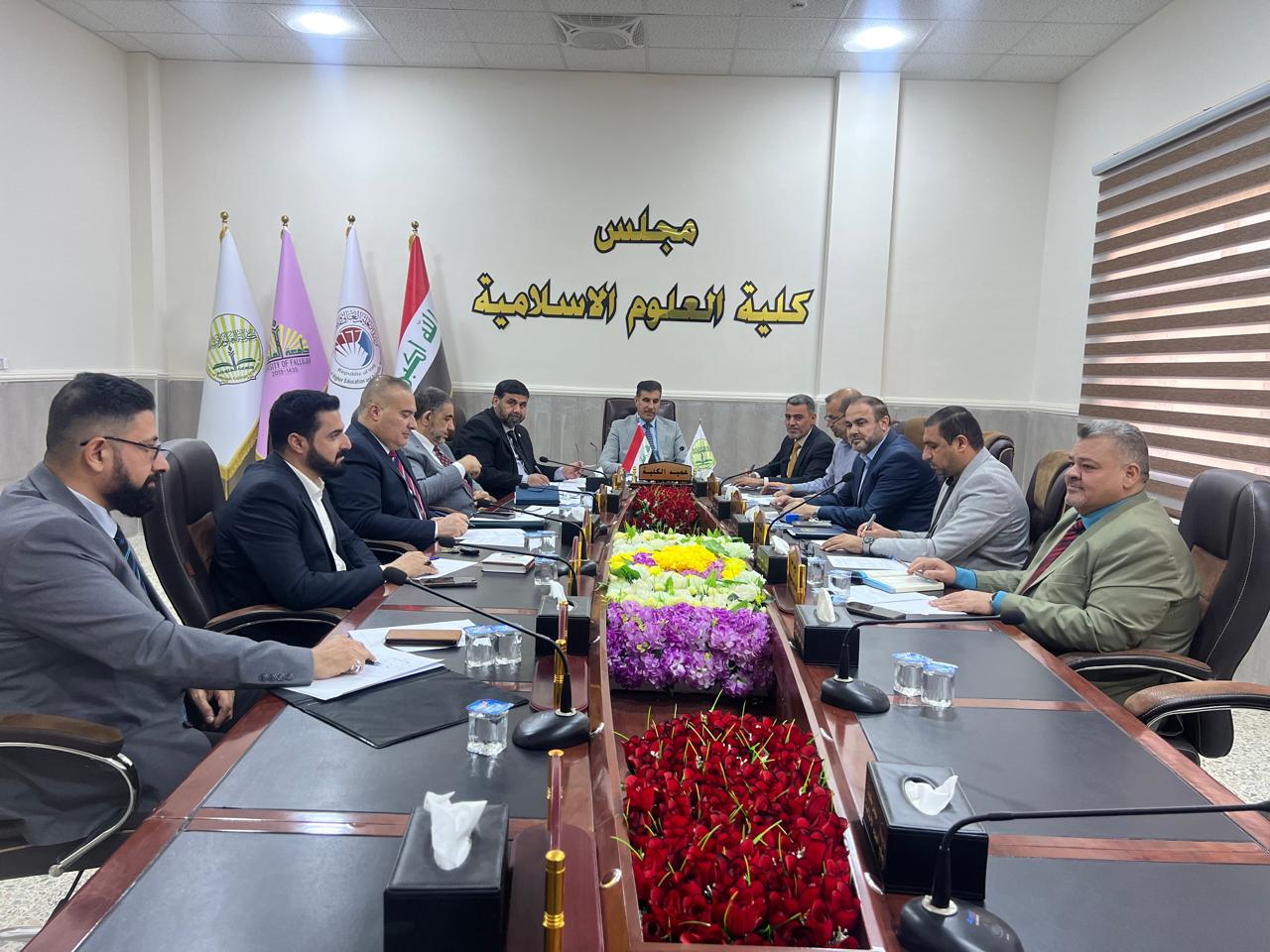 College Council Meeting Convened