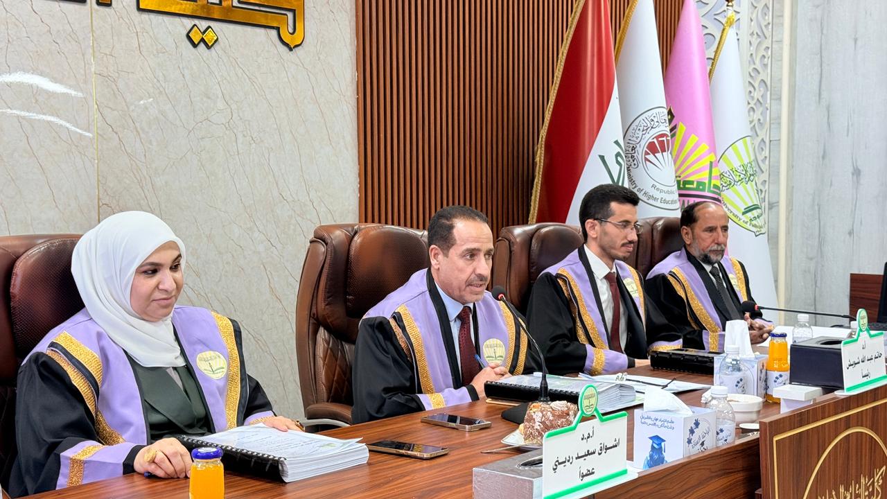Master’s Thesis Defense