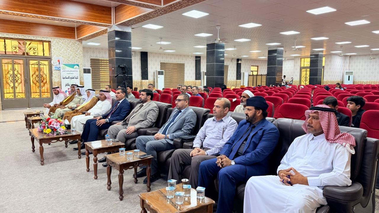 Master’s Thesis Defense