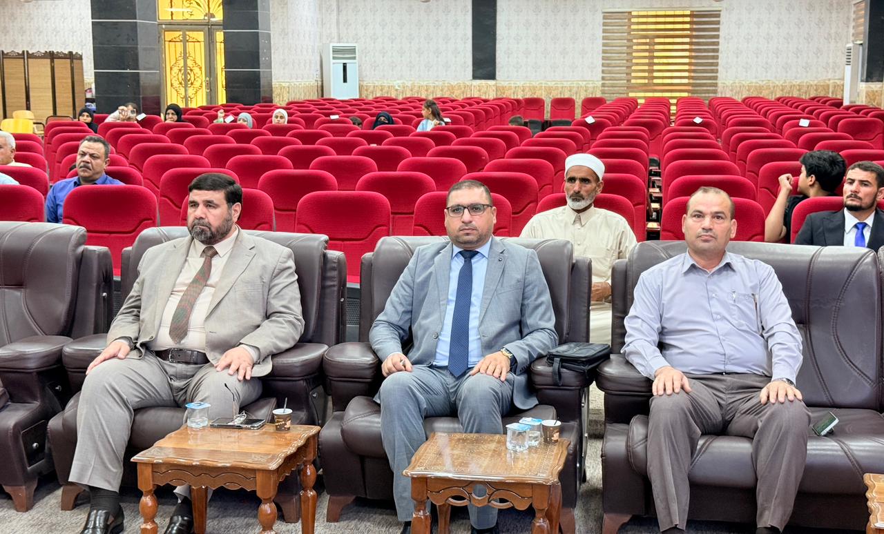 Master’s Thesis Defense