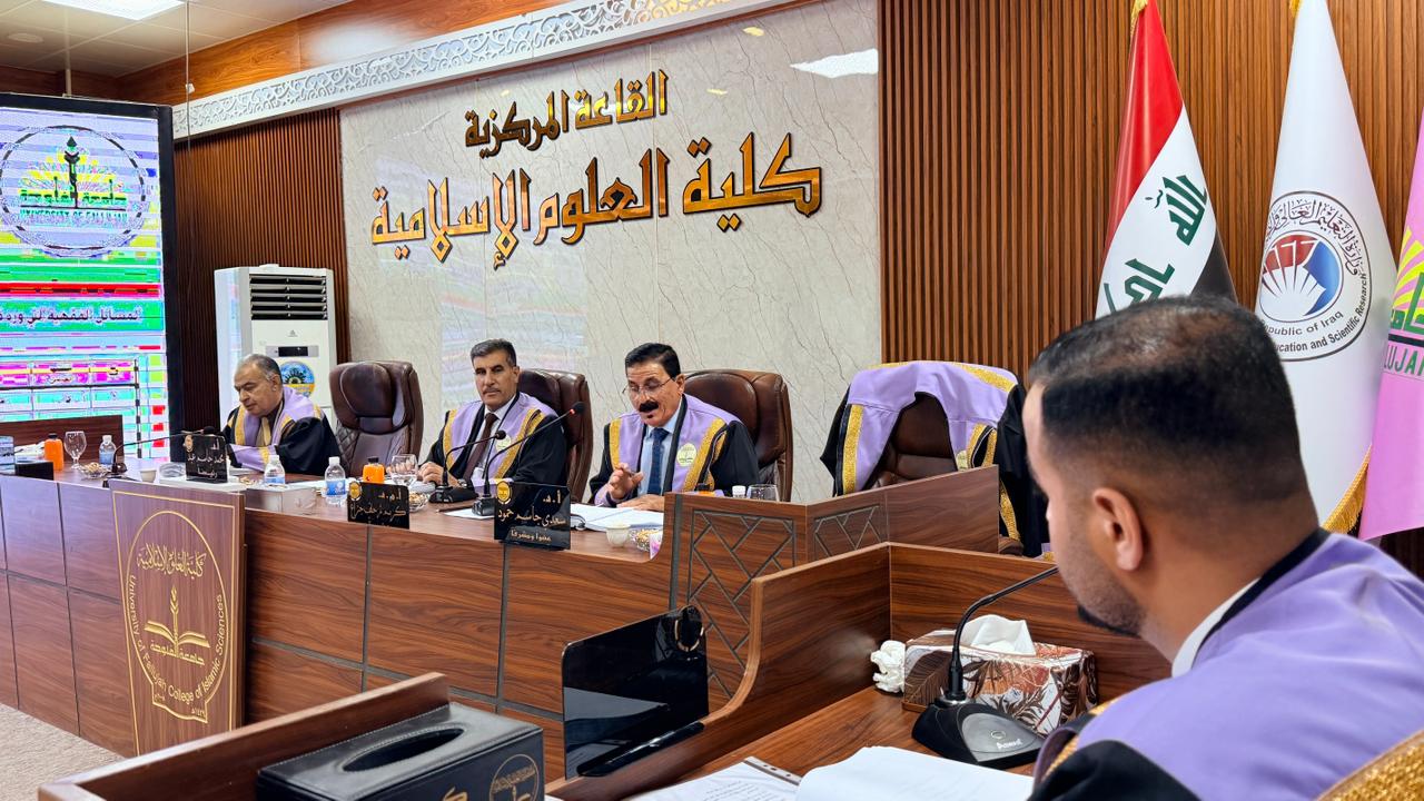 Master’s Thesis Defense