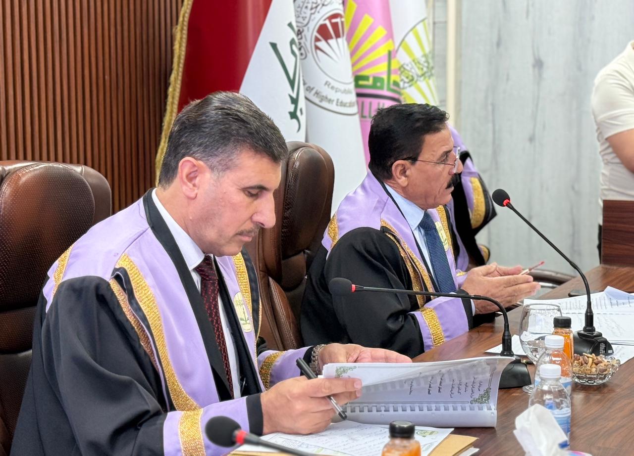 Master’s Thesis Defense
