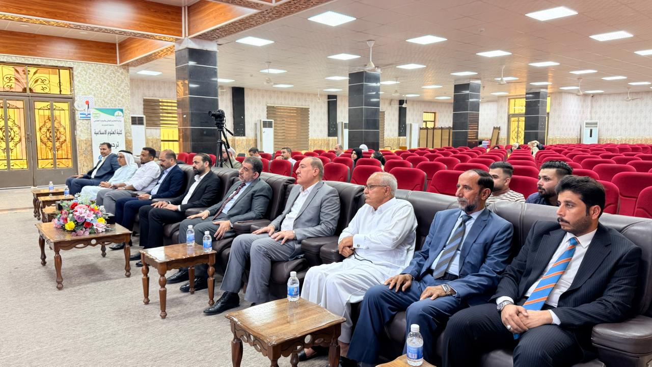Master’s Thesis Defense