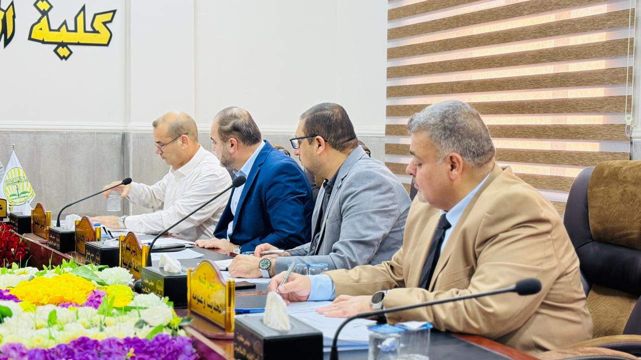 Convening of the College Council