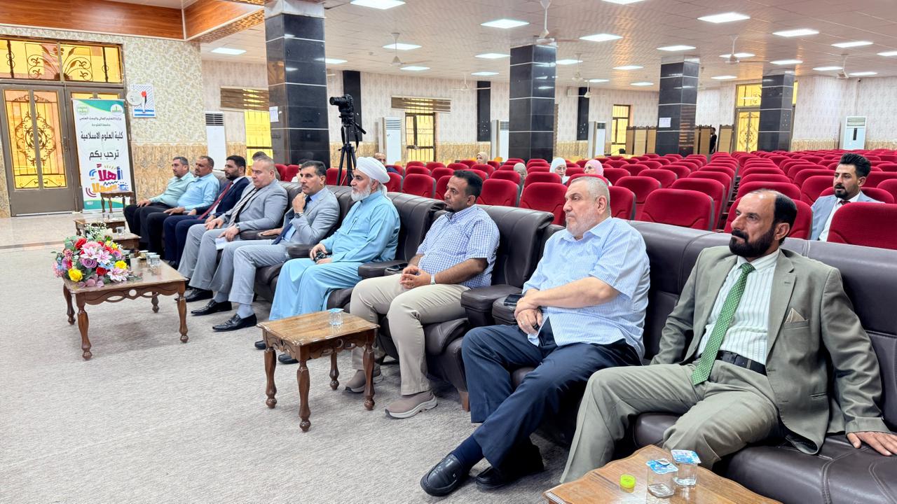Master’s Thesis Defense