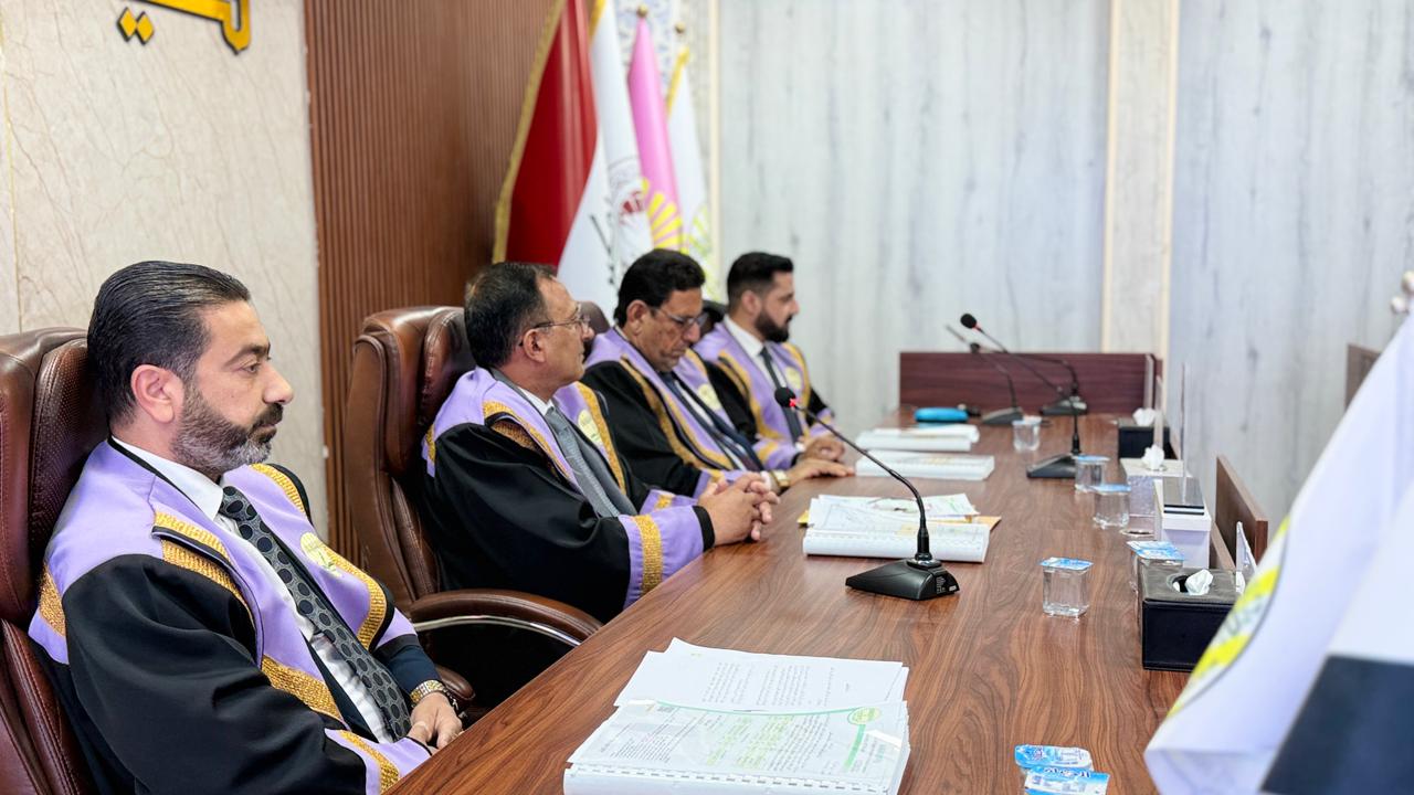 Master’s Thesis Defense