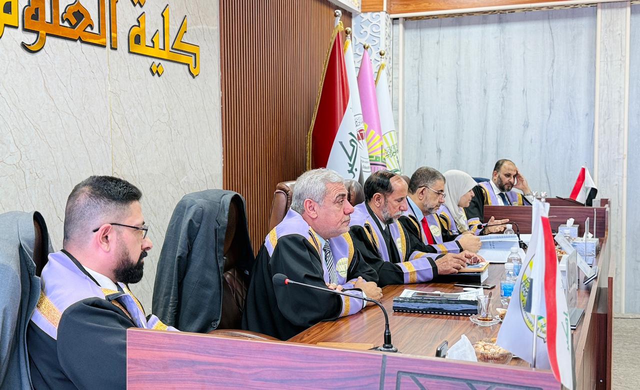 Public Defense 