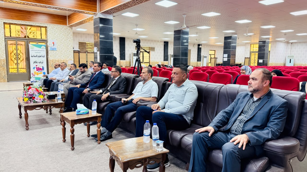 Master’s Thesis Defense