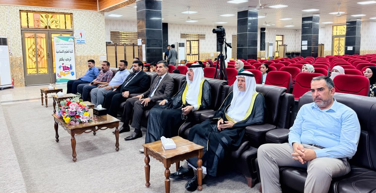 Master’s Thesis Defense