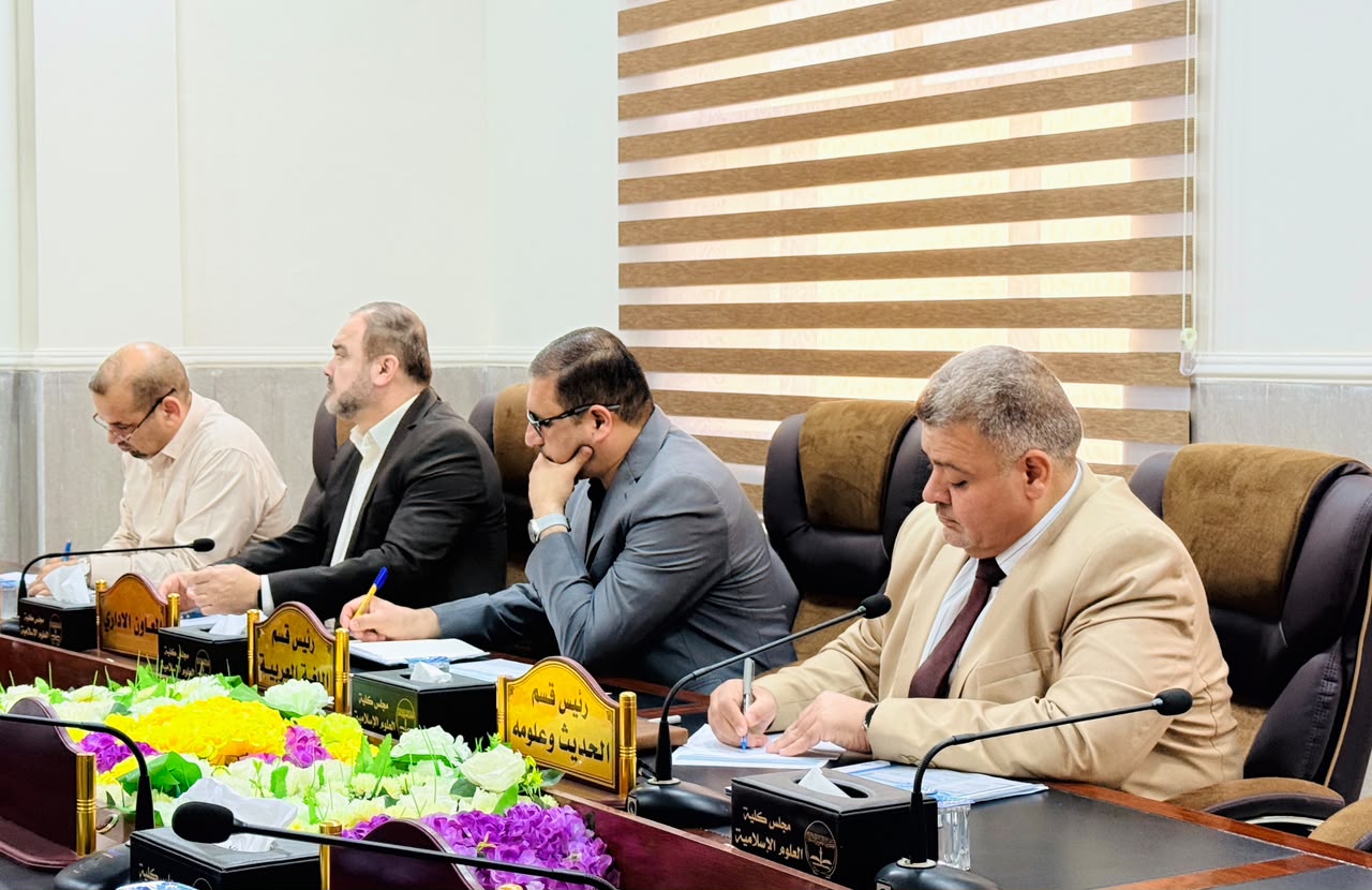 Convening of the College Council