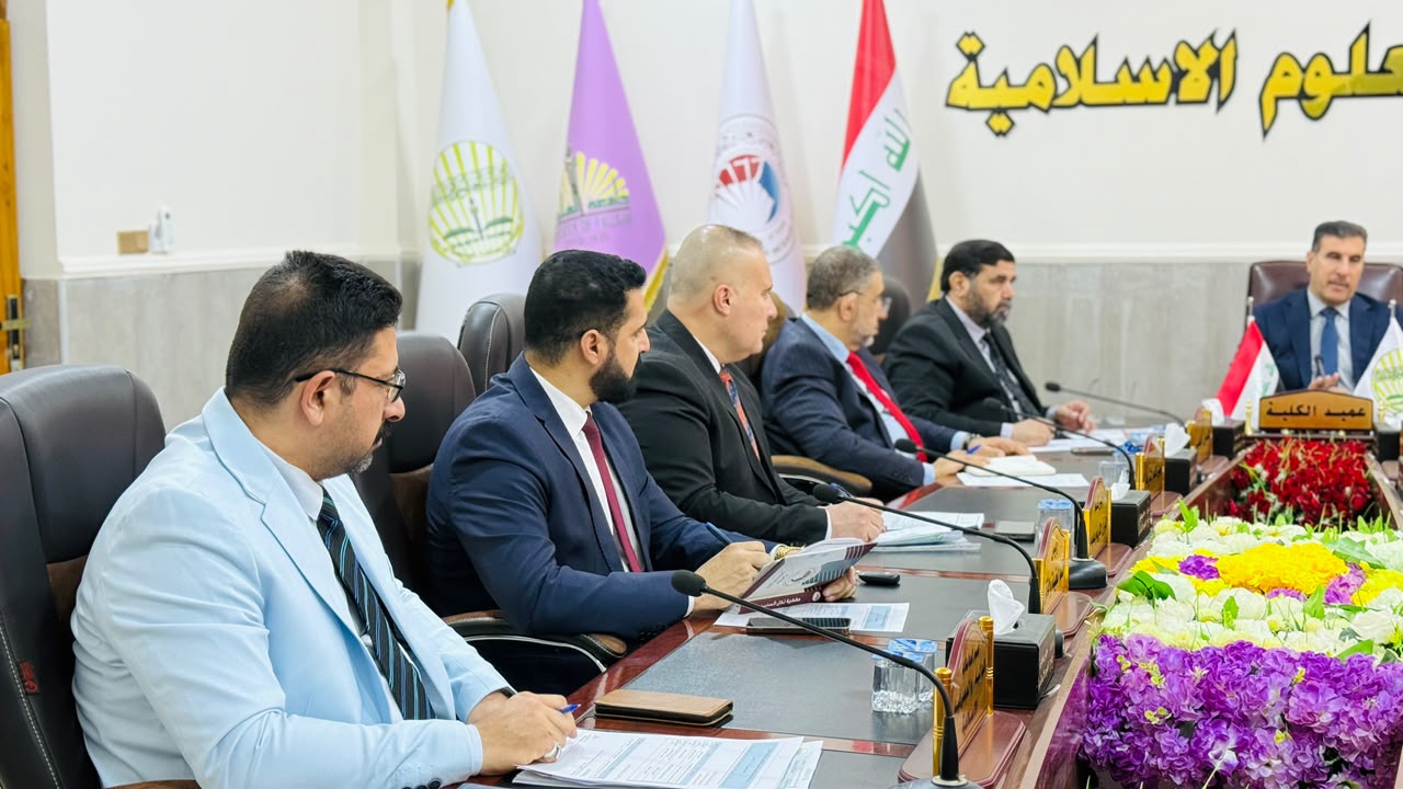 Convening of the College Council