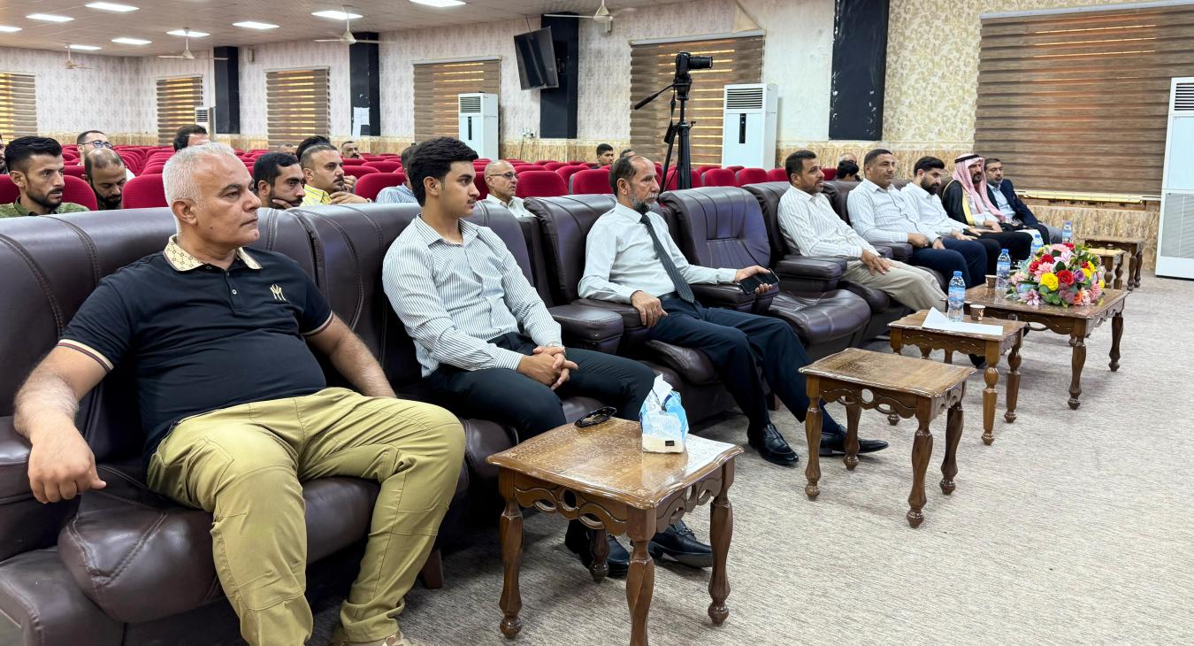 مناقشة أطروحة دكتوراه