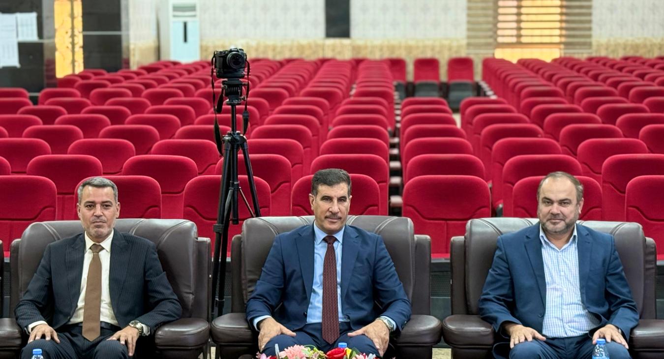 مناقشة أطروحة دكتوراه