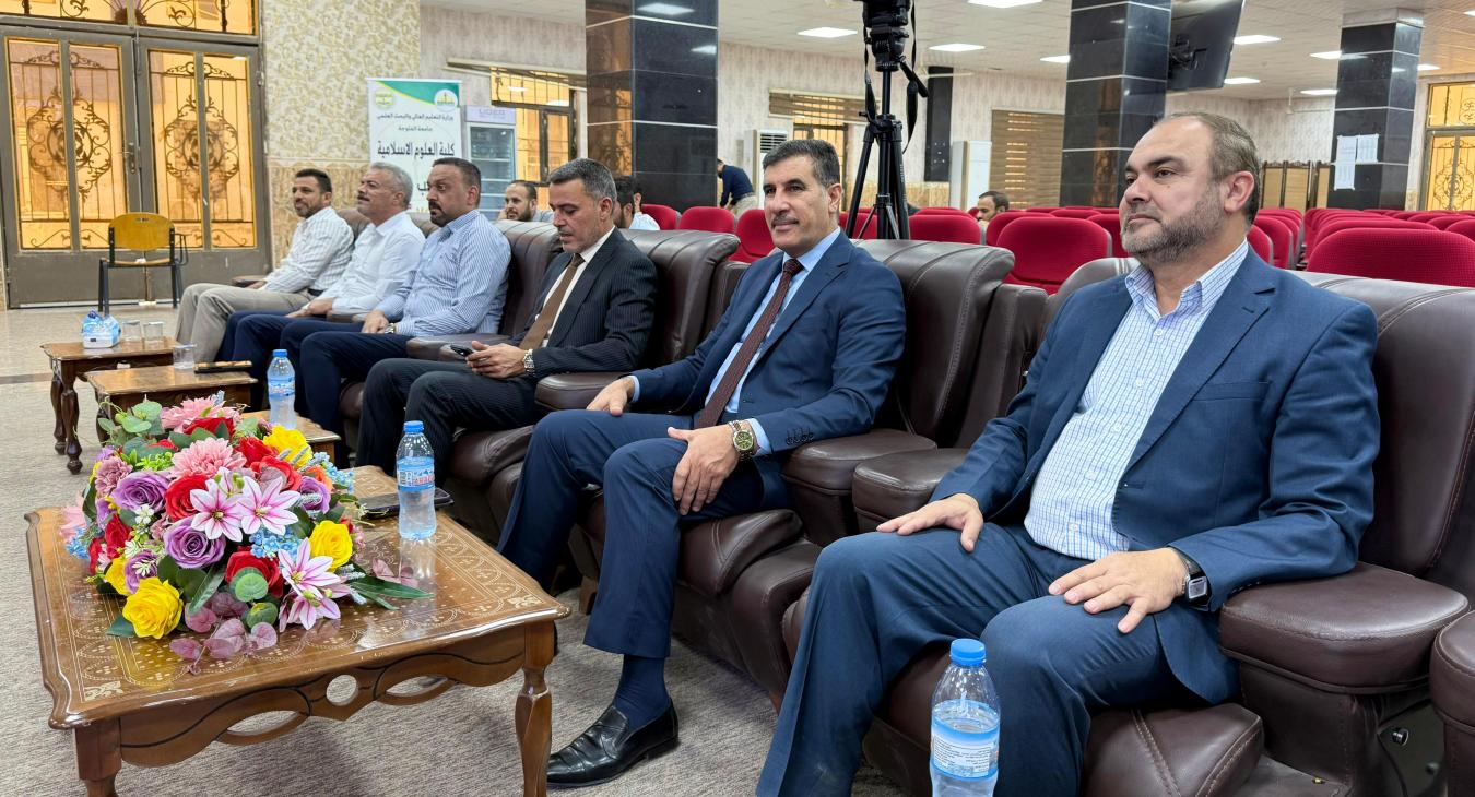 مناقشة أطروحة دكتوراه
