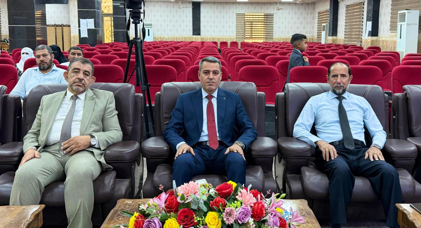 Master’s Thesis Defense