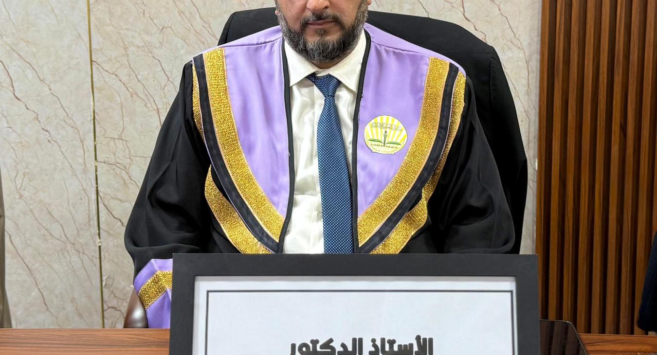 Master’s Thesis Defense