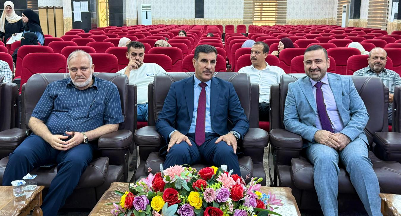 Master’s Thesis Defense