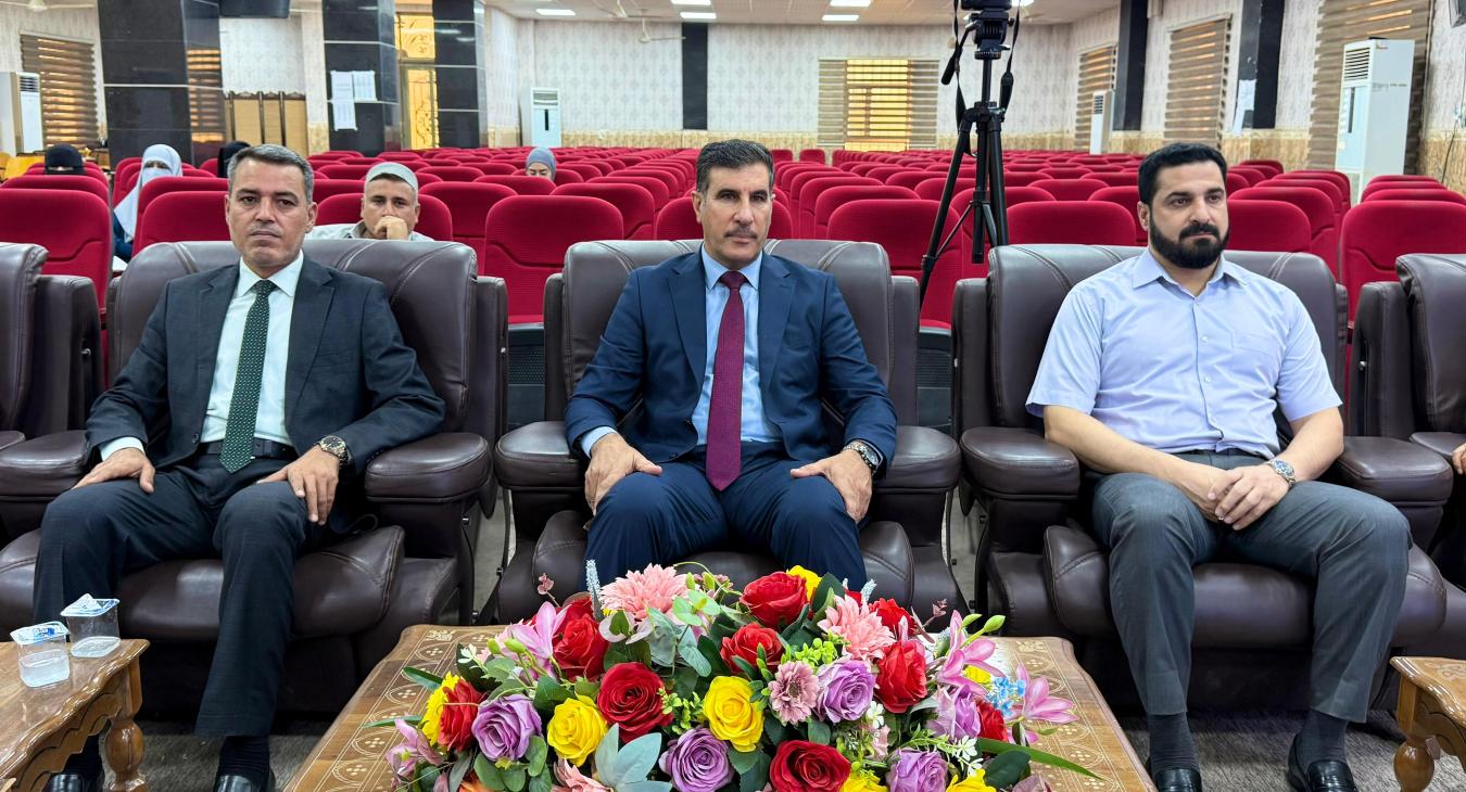 Master’s Thesis Defense