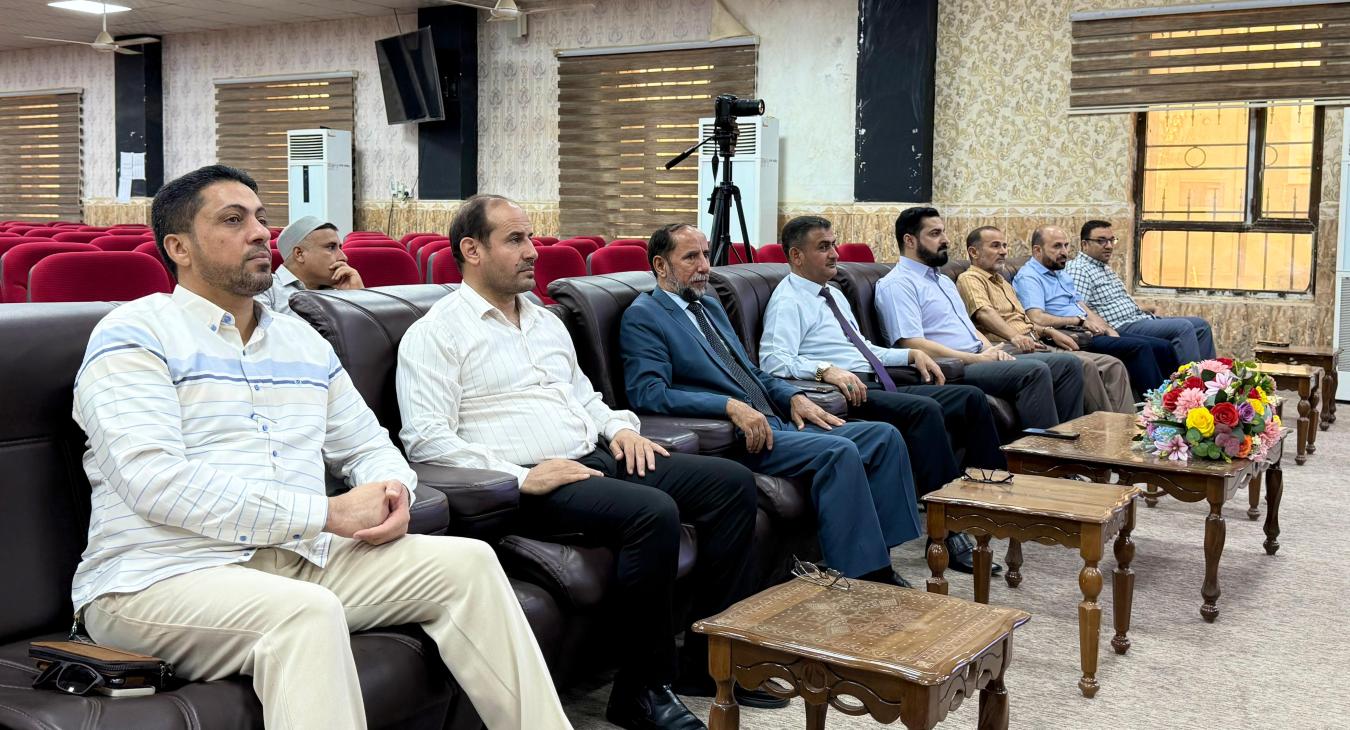 Master’s Thesis Defense