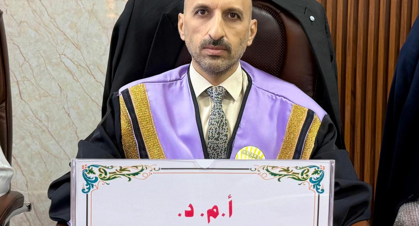Master’s Thesis Defense