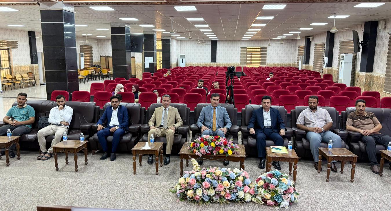 Master’s Thesis Defense