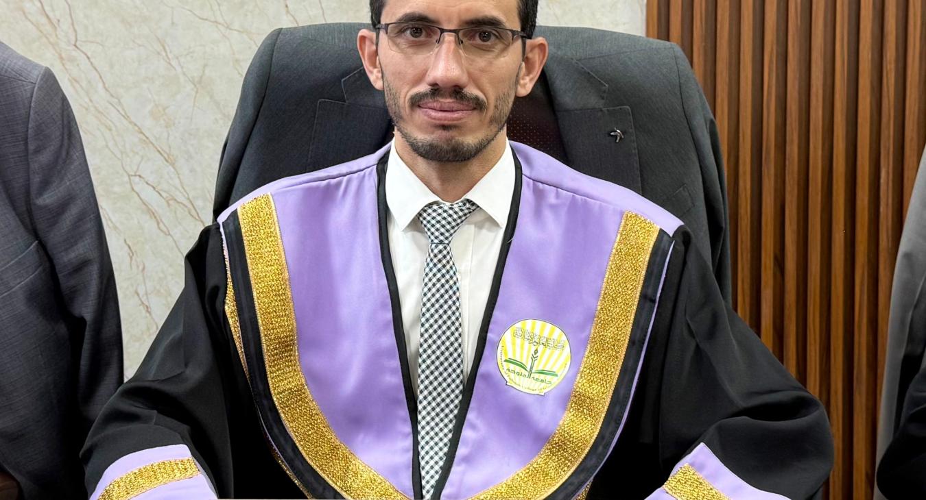 Master’s Thesis Defense