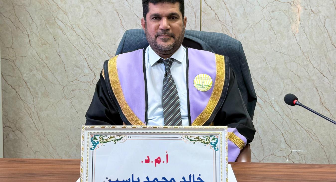 Master’s Thesis Defense