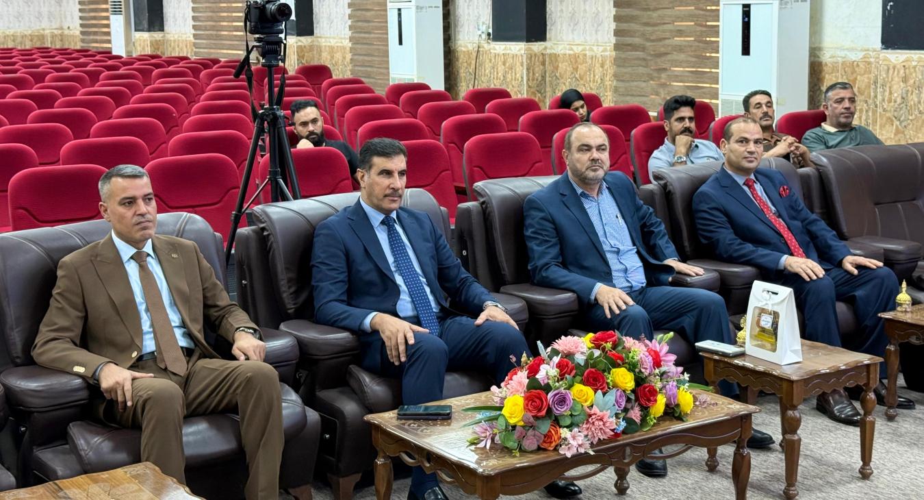 Master’s Thesis Defense