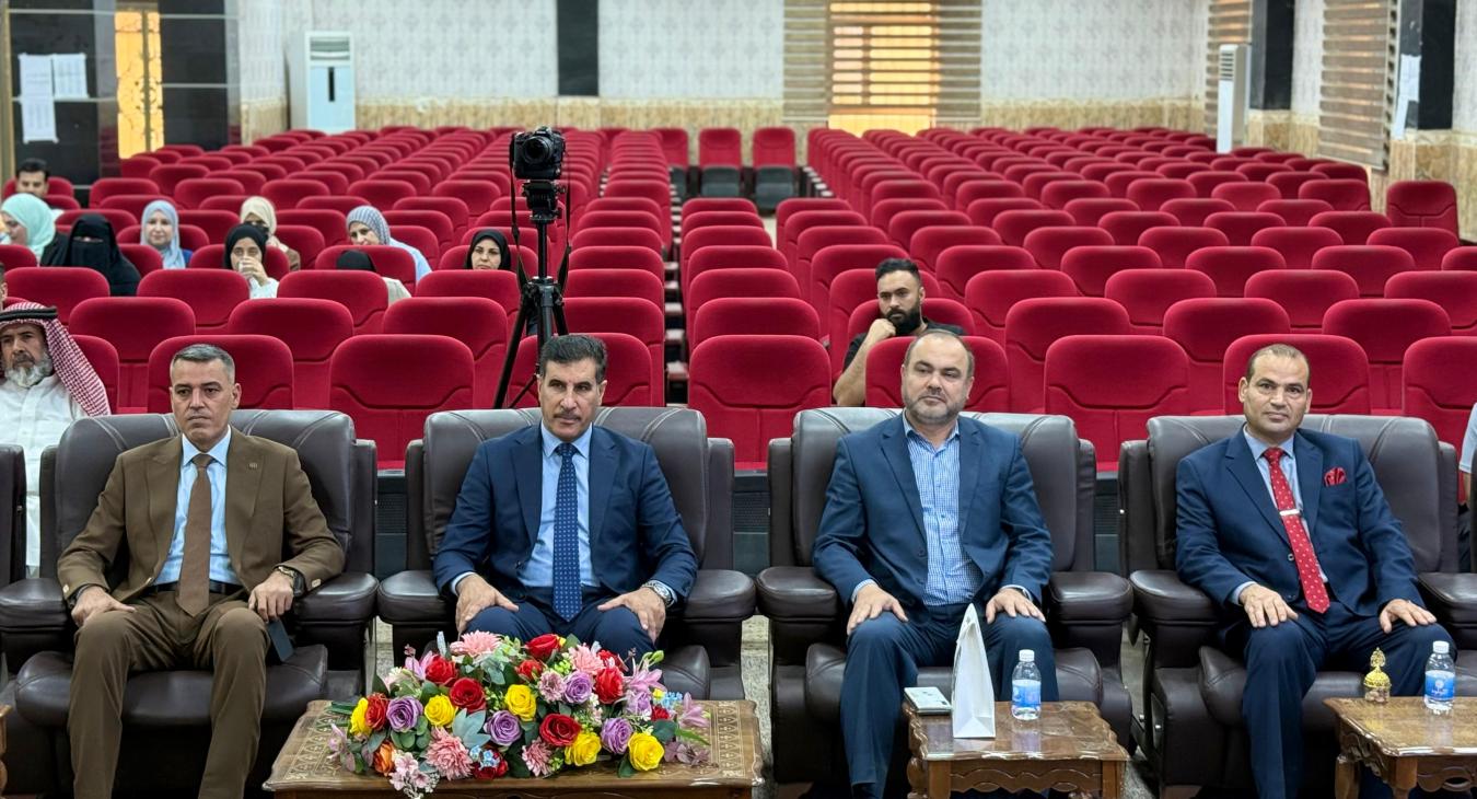 Master’s Thesis Defense