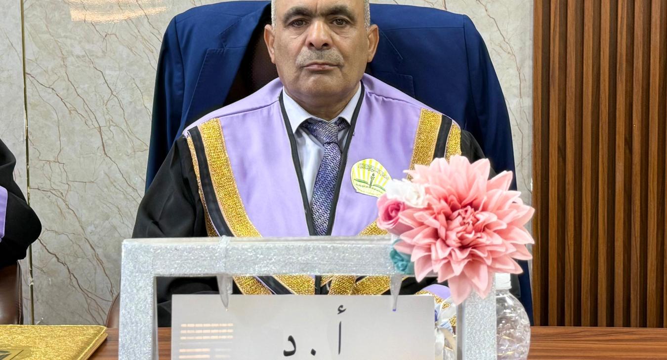 Master’s Thesis Defense