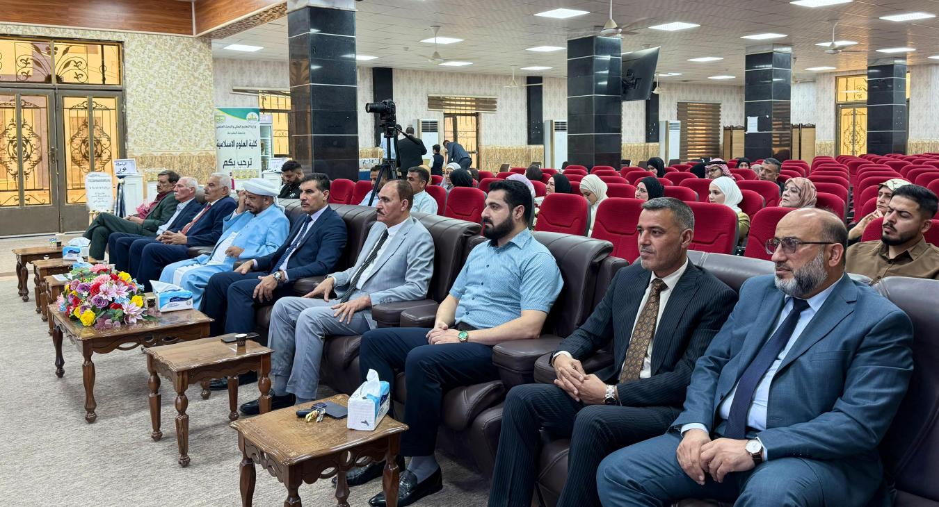 Master’s Thesis Defense