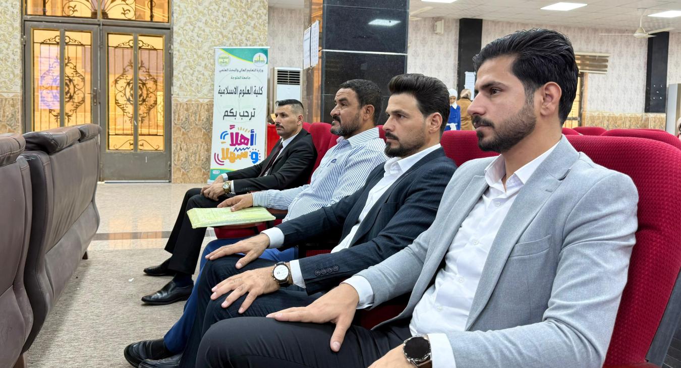 Master’s Thesis Defense