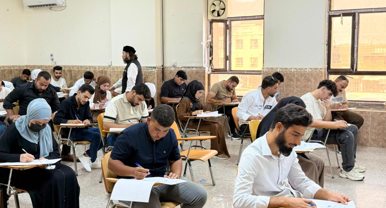 Final Examinations