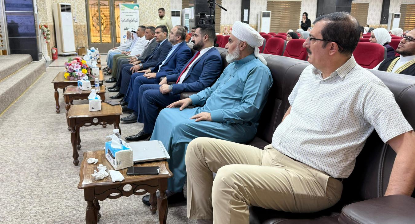 Master’s Thesis Defense