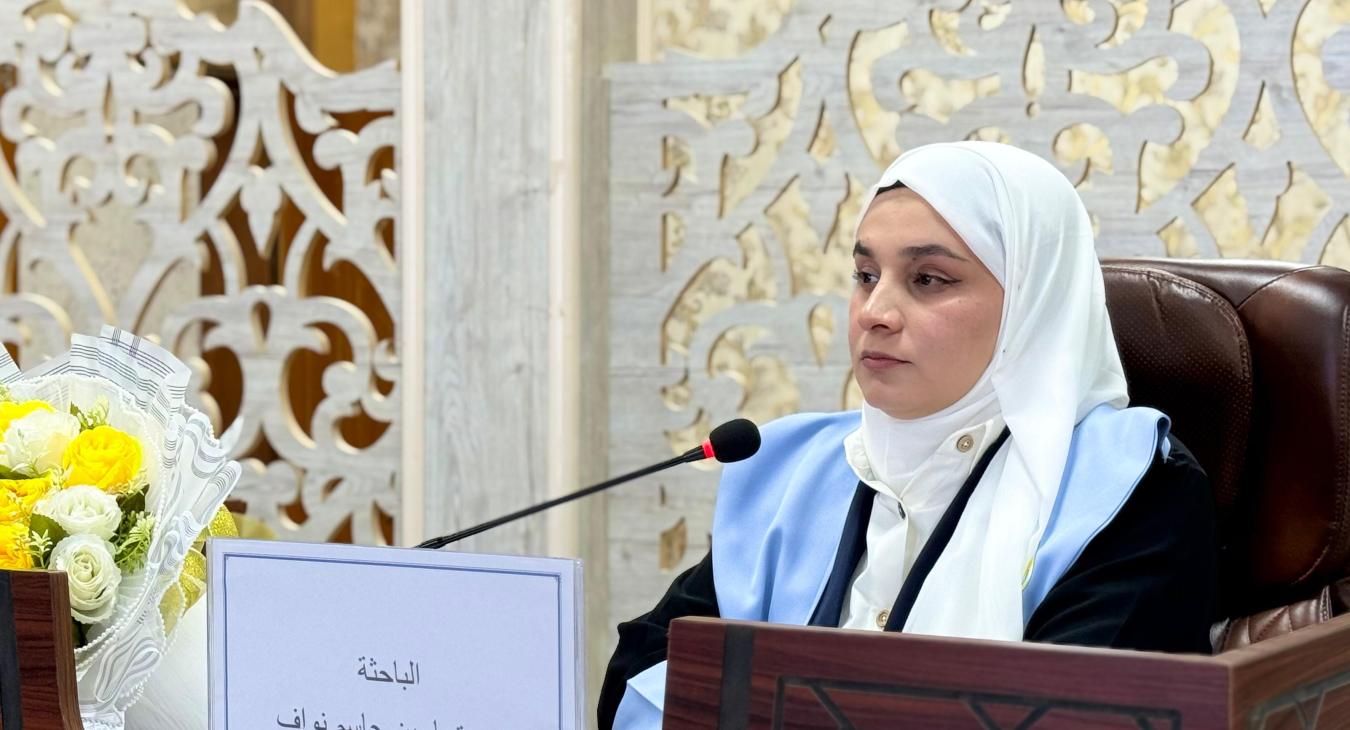 Master’s Thesis Defense