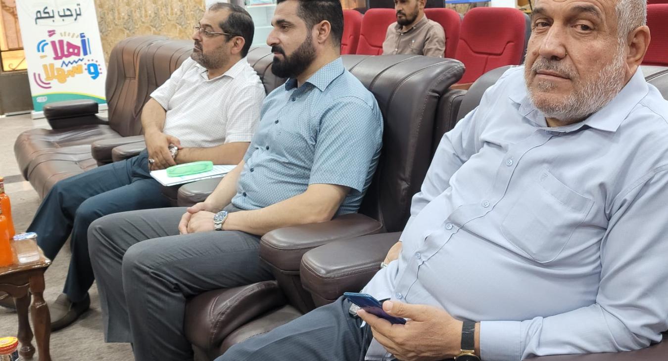 Academic Promotion Seminar