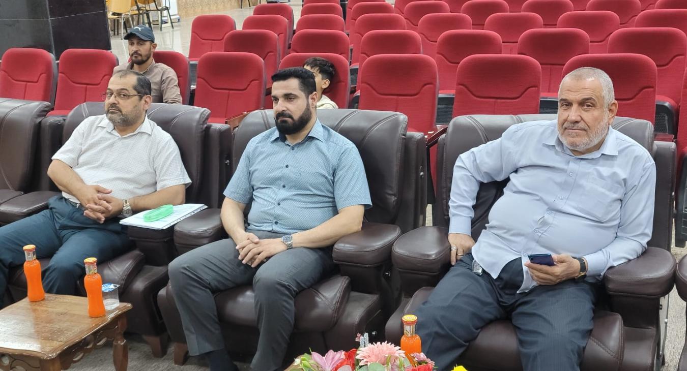 Academic Promotion Seminar