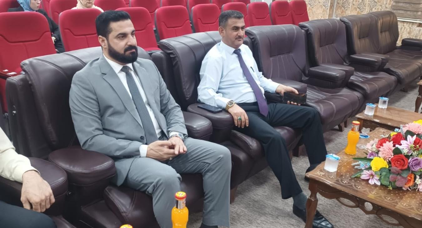 Academic Promotion Seminar