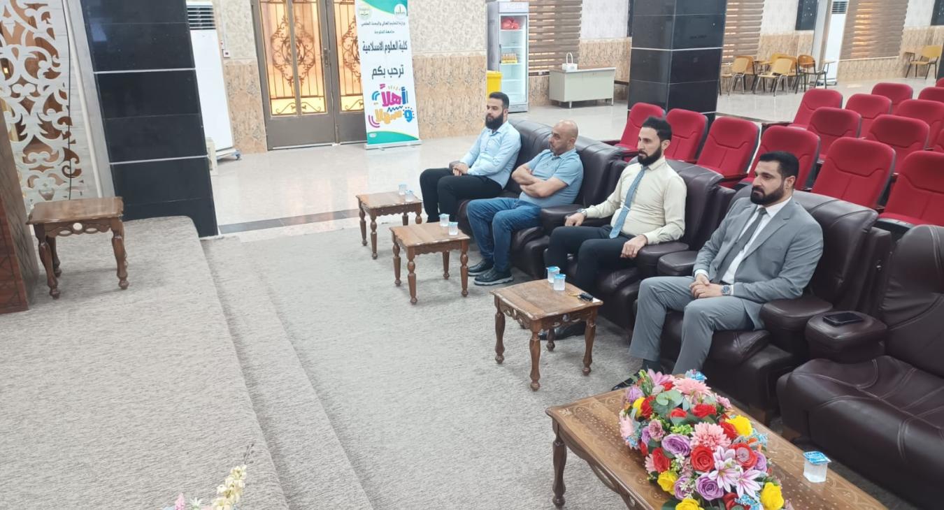Academic Promotion Seminar