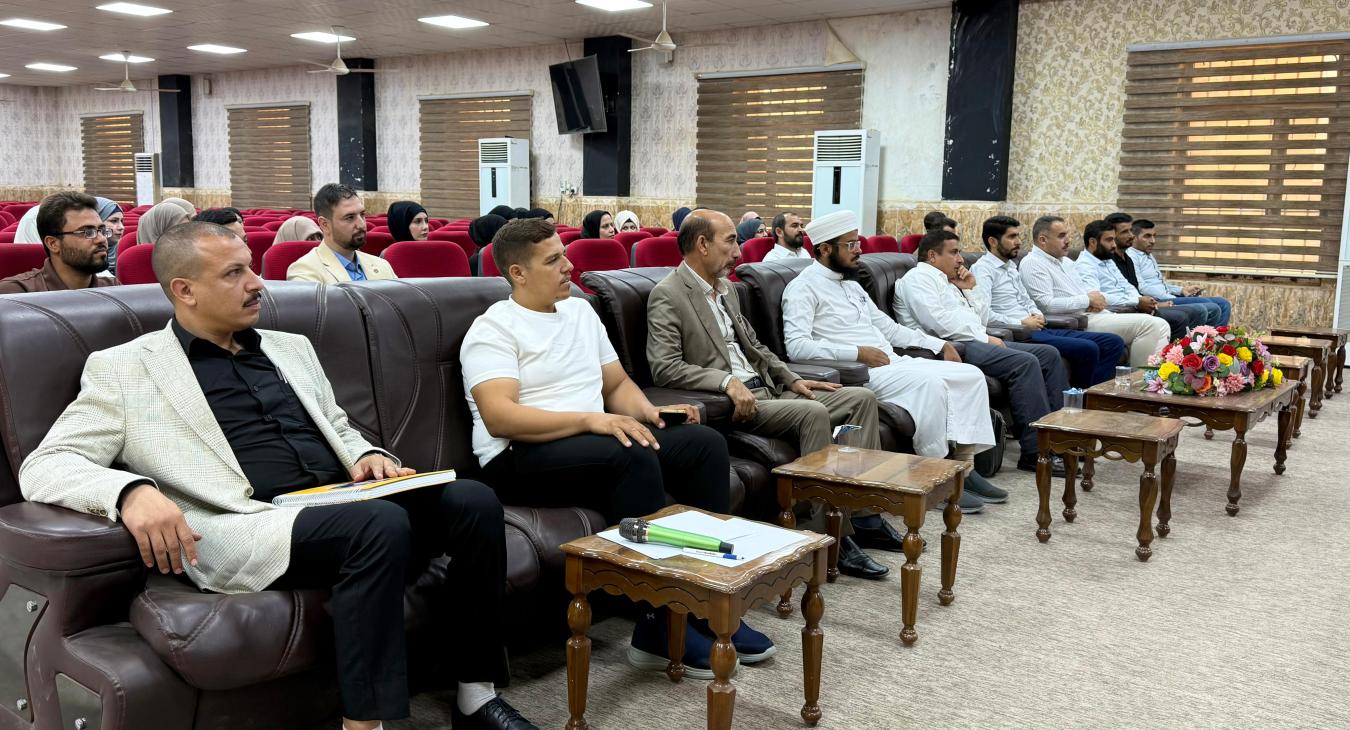 Meeting of the Dean  