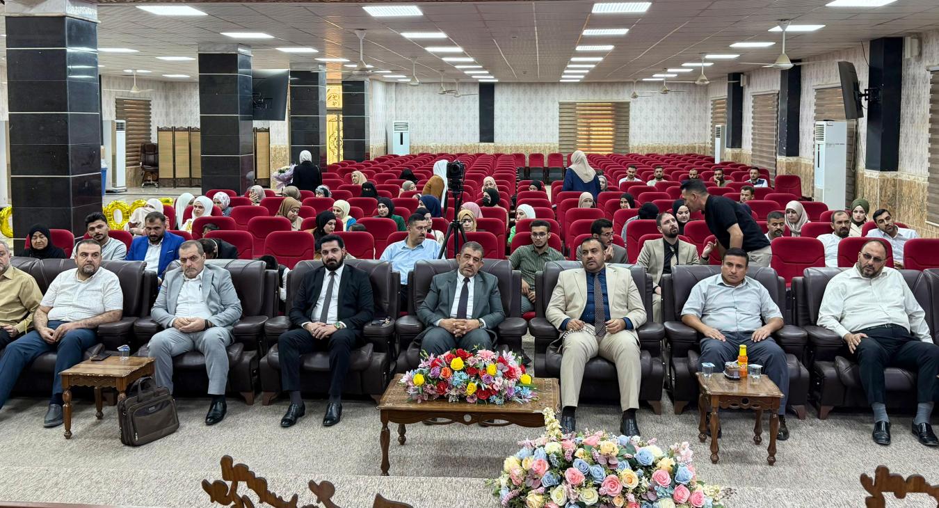 Master’s Thesis Defense
