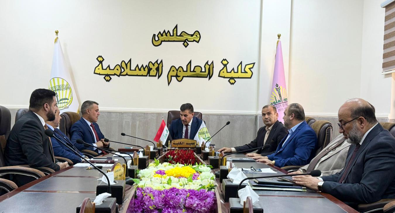 Holding of the College Council