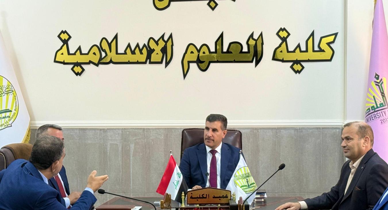 Holding of the College Council