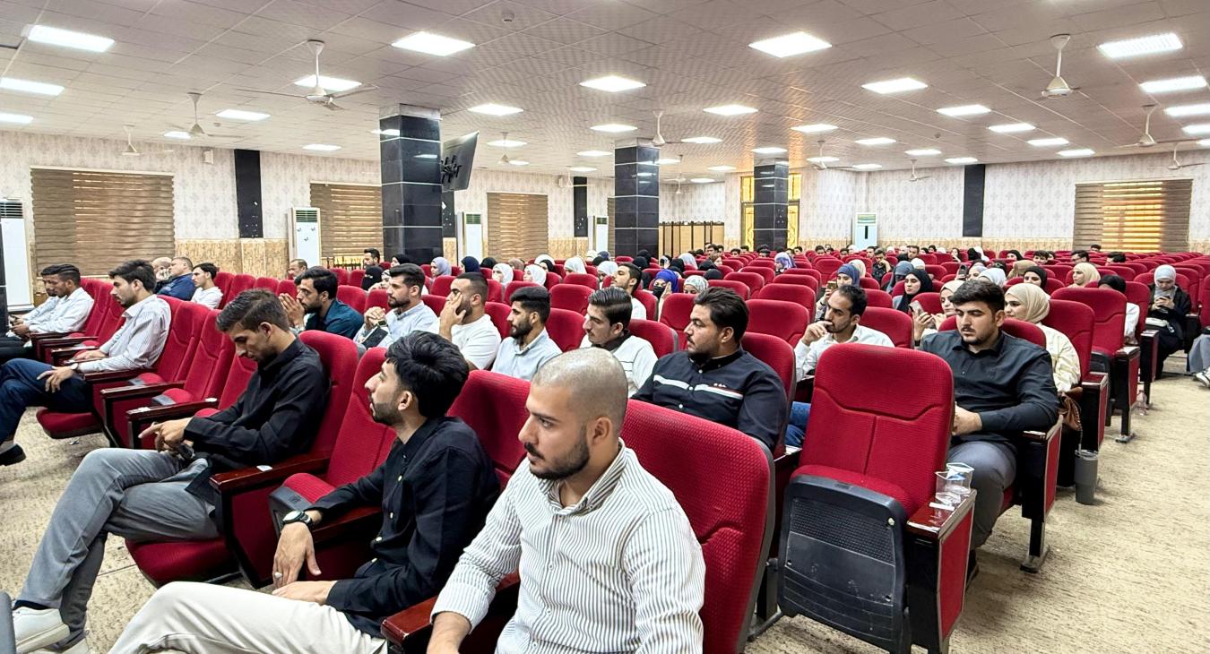 Scientific Symposium