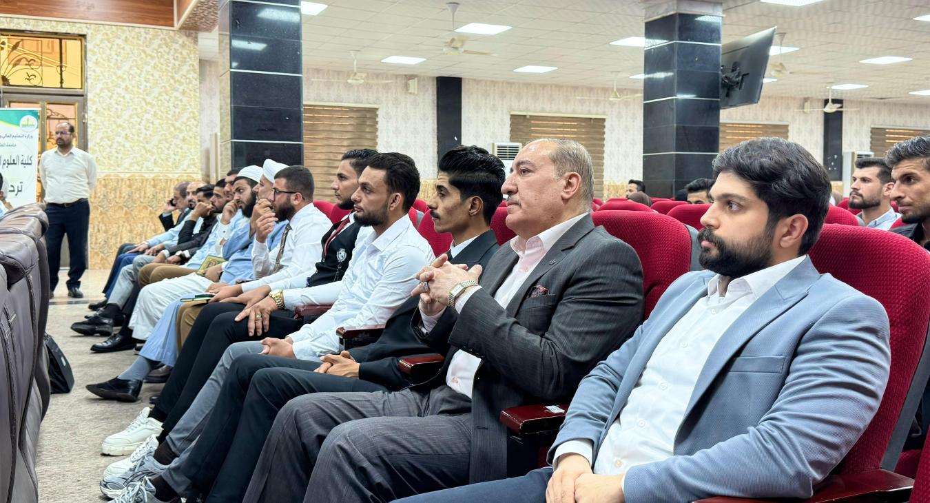 Scientific Symposium