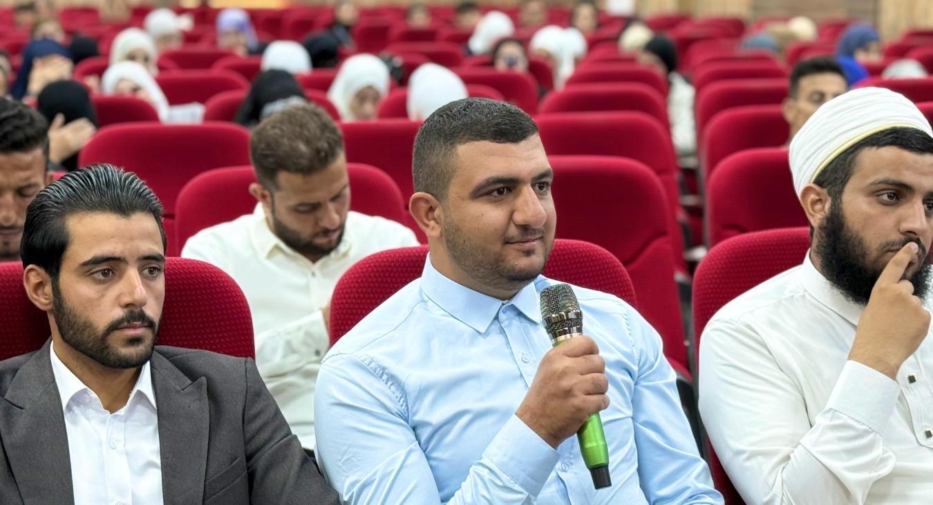 Scientific Symposium