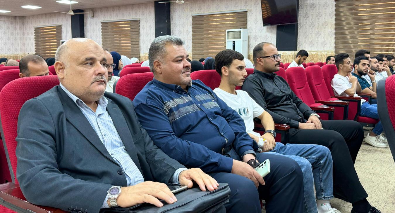 Scientific Symposium