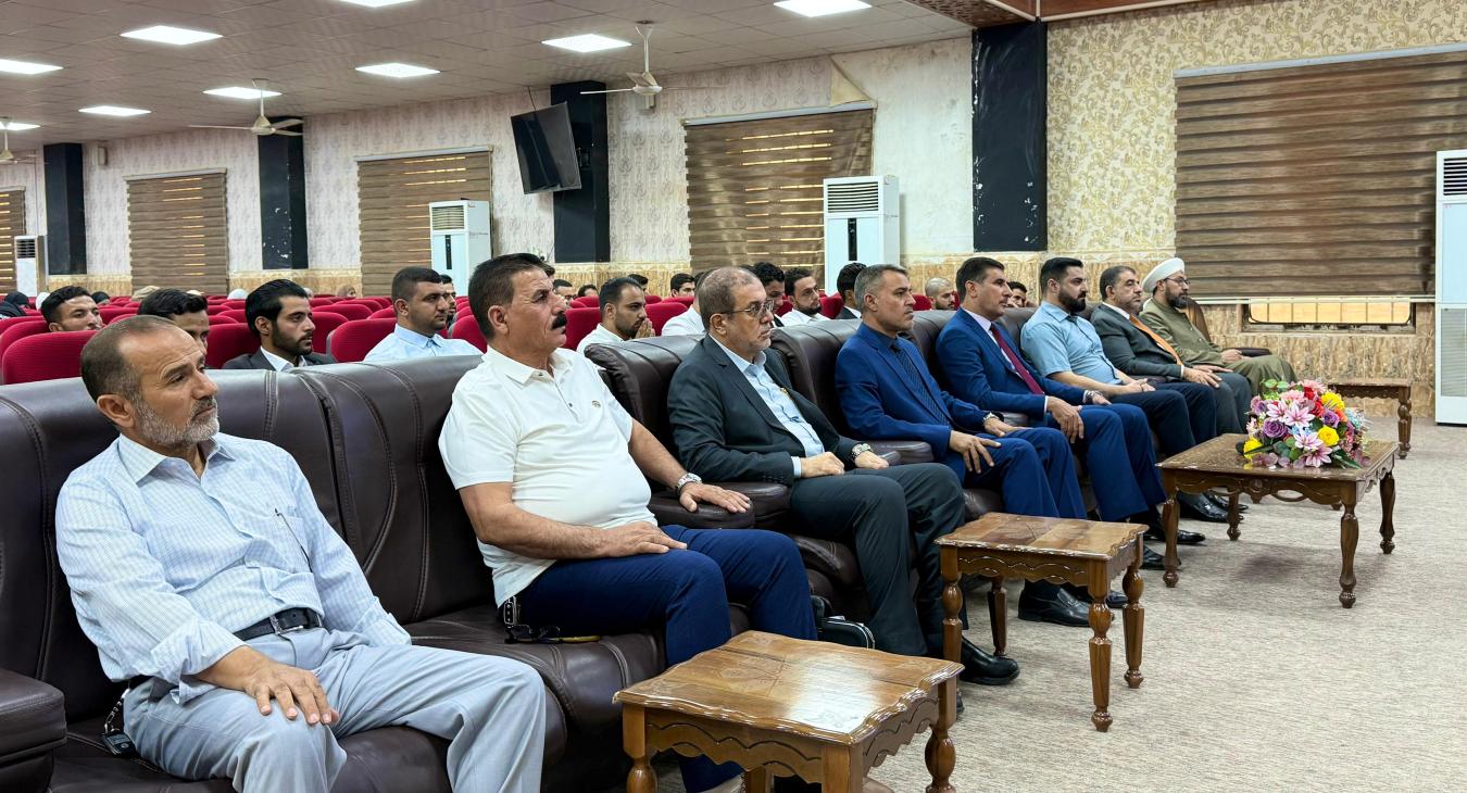 Scientific Symposium