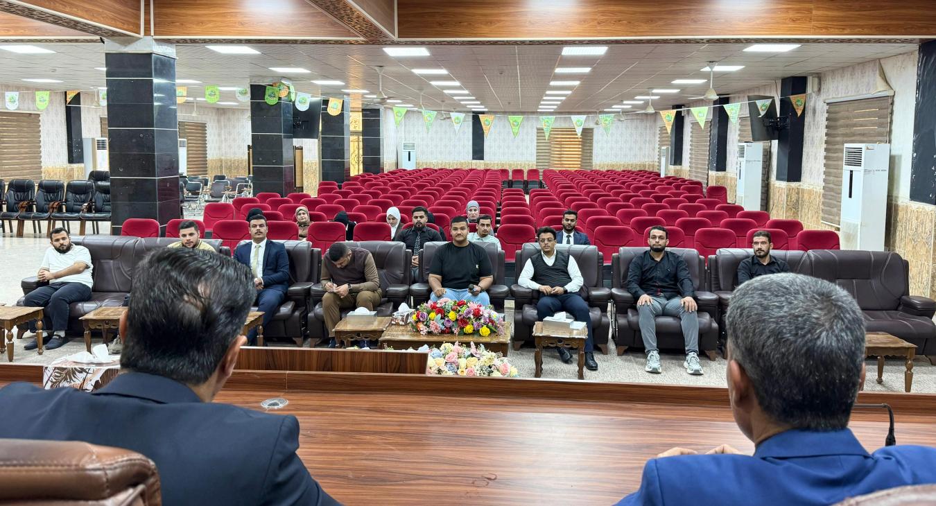Meeting of the Dean